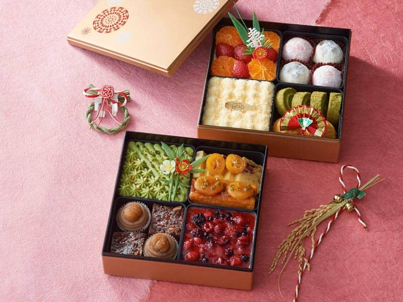 Dessert Boxes - Image 3