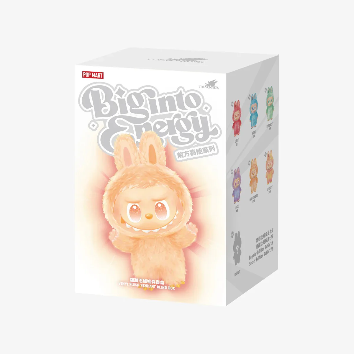 Labubu Box - Image 3