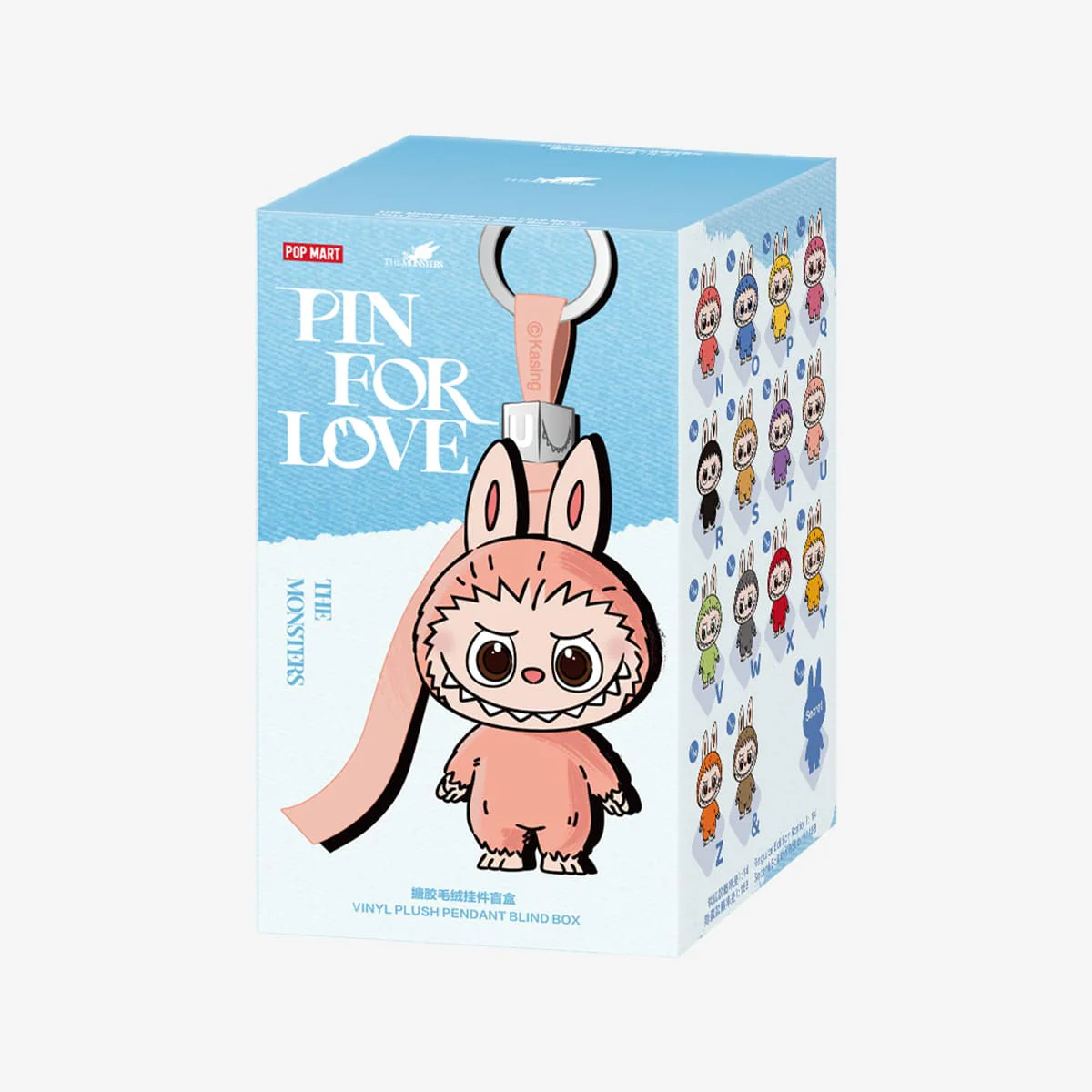 Labubu Box - Image 4